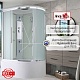 Avacan Душевая кабина 120/90 EM5912L – фотография-32