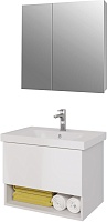 Dreja Мебель для ванной Perfecto 70 подвесная белая