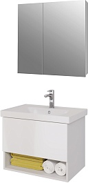 Dreja Мебель для ванной Perfecto 70 подвесная белая – фотография-1