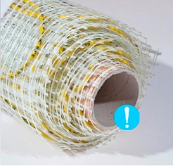 Energy Теплый пол Mat 1,30-210 – фотография-4