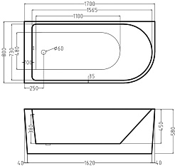 Esbano Акриловая ванна Afina 170x80 R – фотография-3