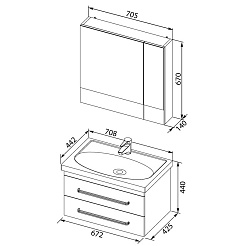 Aquanet Мебель для ванной "Сиена 70" черная подвесная (196508) – фотография-3