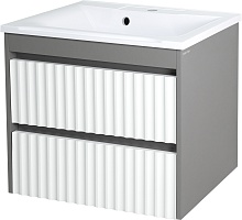 Brevita Тумба под раковину Balaton 75 белая/серая