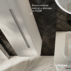 Jorno Шкаф пенал Shine 33/125 белый Shi.04.125/P/A – фотография-8