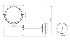 Bemeta Зеркало косметическое настенное 106101697 – фотография-2