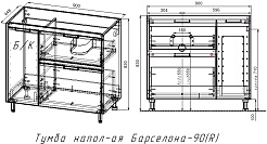 Style Line Тумба под раковину Барселона 90 L белая с б/к Люкс Plus – фотография-10