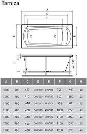 Relisan Акриловая ванна Tamiza 130x70 – фотография-9