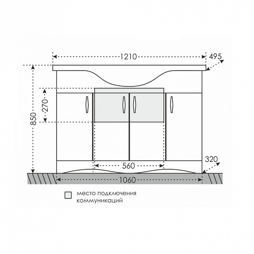 СанТа Тумба с раковиной Верона 120 – фотография-4