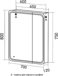 Mixline Зеркальный шкаф Аккорд Адриана 70 L белый – фотография-4