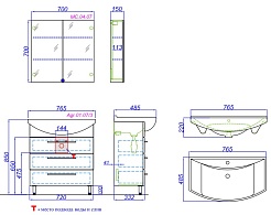 Aqwella Мебель для ванной Аллегро 75 напольная – фотография-2