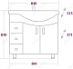 Onika Тумба с раковиной Эльбрус 82.10 L – картинка-11