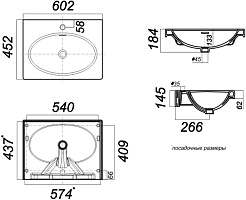 Style Line Мебель для ванной Жасмин-2 60 Люкс белая – фотография-4