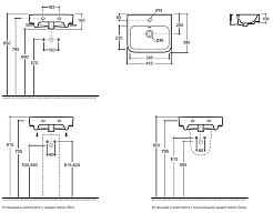 Керамин Раковина Сквэа 45 4810531138150 – фотография-3