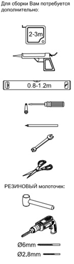 Aquanet  Душевой уголок Logic 100x100 C1000 AE32-S-100x100U-CT – фотография-4