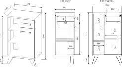 Sanflor Тумба Ингрид 50 – фотография-4
