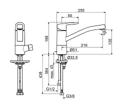 Oras Смеситель Saga 3935F для кухонной мойки – фотография-2