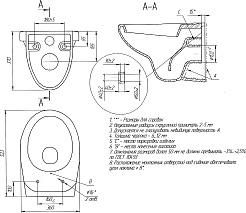 Cersanit Унитаз подвесной Delfi TPL – фотография-6