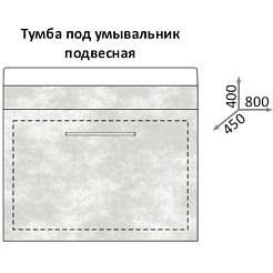 Какса-а Тумба с раковиной Кристалл 80 белая – фотография-3