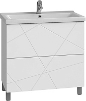 Vigo Тумба с раковиной Geometry 2-700 Como белая