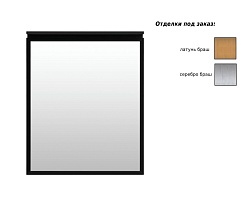 Allen Brau Зеркало Priority 90 1.31016.BB черный браш – фотография-3