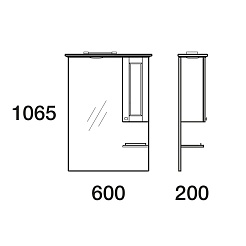 Merkana Зеркало-шкаф Гент 60 – фотография-3