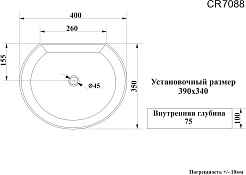 Ceruttispa Раковина накладная 40 CR7088 белая – фотография-3