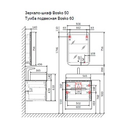 Jorno Тумба с раковиной Bosko 60 белая Bos.01.60/P/W подвесная – фотография-6