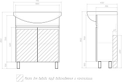 Vigo Тумба с раковиной Wing 700-2-0 белая – фотография-14