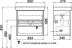 Aqwella Мебель для ванной Сити 60 дуб балтийский – фотография-3