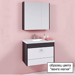 Aqwella Пенал для ванной Командор 30 венге магия – фотография-3