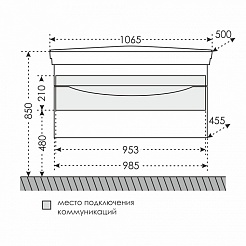 СанТа Мебель для ванной Сатурн 105 подвесная – фотография-6
