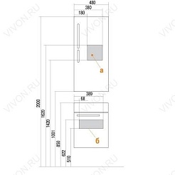 Акватон Тумба с раковиной "Эклипс 46 М" R – фотография-8