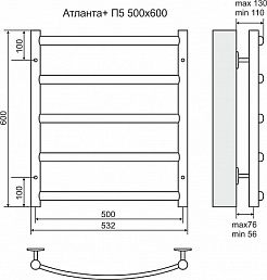 Terminus Полотенцесушитель водяной Атланта+ П5 500х600 – фотография-2