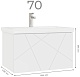 Vigo Мебель для ванной Geometry 700-0-1 подвесная белая – картинка-41