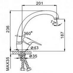 Frap Смеситель для кухни H28 F4128-B хром – фотография-2