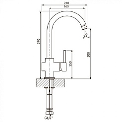 Florentina Смеситель FL-04 песочный для кухонной мойки – фотография-2