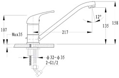 Granfest Смеситель для кухни 1023 терракот – фотография-2