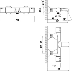 Damixa Смеситель Space Zero 575000000 – фотография-2
