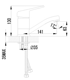 Lemark Смеситель "Luna LM4107C" для раковины – фотография-2