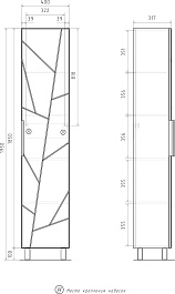 Volna Шкаф пенал Twing 40 белый/бетон – фотография-9