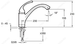 Jacob Delafon Смеситель Forte E10415-CP – фотография-5