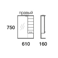 Merkana Зеркало-шкаф Таис 60 R – фотография-2