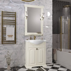 Opadiris Мебель для ванной Риспекто 65 слоновая кость – фотография-2