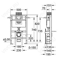 Grohe Система инсталляции Rapid SL 38587000 – фотография-2