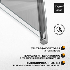 Teymi Шторка на ванну Anni 100x140 профиль хром стекло прозрачное – фотография-11