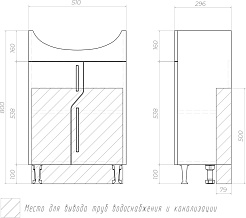Vigo Мебель для ванной Turin 55 белая – фотография-16