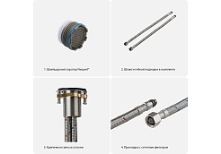 Aquatek Смеситель для раковины Оберон AQ1204CR хром – фотография-4