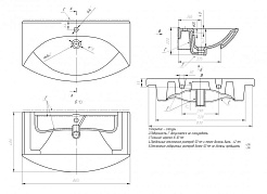 Misty Тумба с раковиной Джулия 85 подвесная голубая – фотография-6