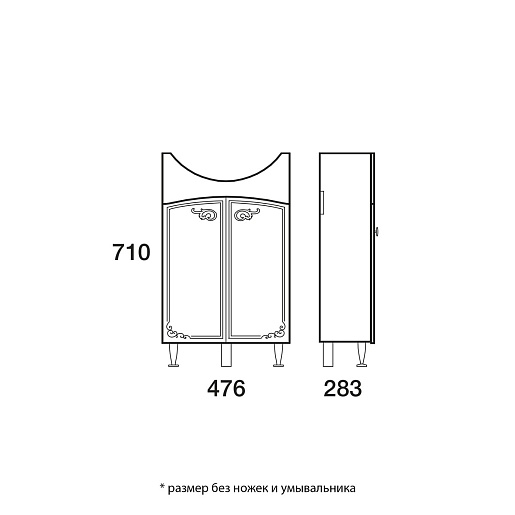 Merkana Тумба с раковиной Кастилия 50 – фотография-2