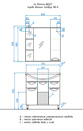 Style Line Тумба для умывальника Жасмин 80 – фотография-5